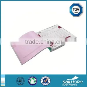 Unique Latest Invoice Form Printing thumbnail-3