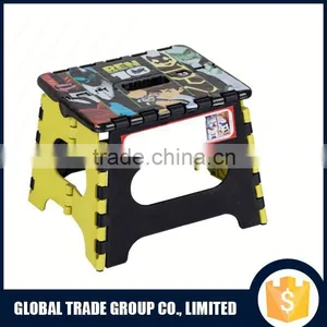 Easy Carry Multi-Function Storage Stool Plastic Stool 450693 thumbnail-1