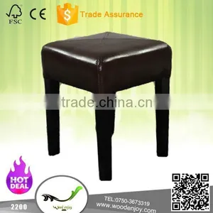 Small Wood Stool 2200, Sofa Stool,wooden Stool thumbnail-1