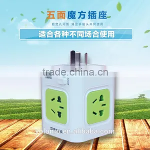 5 Way Portable Multifunction Universal Power Strip With Cable thumbnail-3