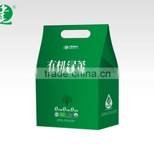 Office Use Organic Green Tea YJ-GOG thumbnail-1