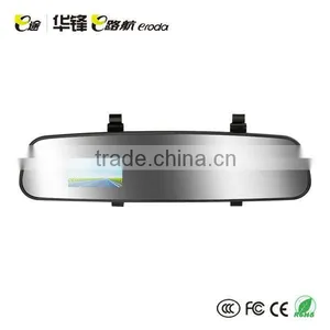 (F600)Hot Infrared Night Vision + G-sensor + GPS 4.3 Inch Rearview Mirror Dual Camera Car Dvr thumbnail-1