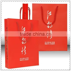 2013 Deluxe Brand Laminated Gift Paper Bag thumbnail-1