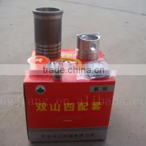 High Quality Piston for Diesel Engine thumbnail-6