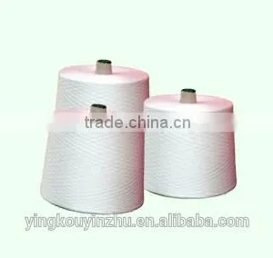 Nylon 66 Weft thumbnail-1