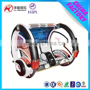 Space Walk Music Flash Amusement Swing Car for Kids & Adults thumbnail-1