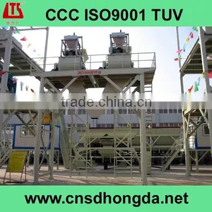 25-40-50-60-75-90-120-180-240-360m3/h Mobile Concrete Plant, Mobile Concrete Batching Plant, Mobile Concrete Mixing Plant thumbnail-2
