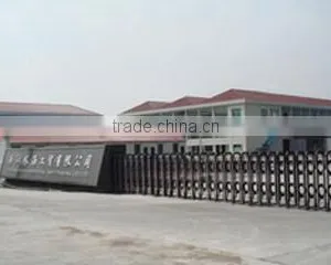 Zhejiang Tahai Industrial & Trading Co., Ltd. company overview - view 2 thumbnail