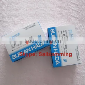 Rich Hyaluronic Acid Moisturizing Hydrating Immediately and Lifting Firming Skin SUIKAN HADA Cream thumbnail-1