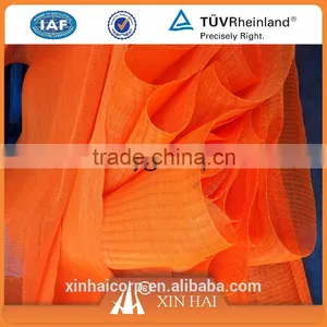 PA 6 Nylon Multifilament Hard Bath Shower Netting for African Market,fishing Net,fish Net thumbnail-3