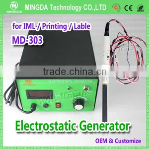 Manufacturer Price High Voltage Electrostatic Generator / Static Electricity Generator thumbnail-1