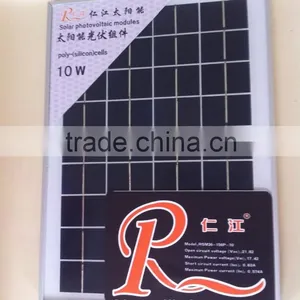 RJ 8W New Design High Efficiency Separated Street Light Solar With Pole OEM Acceptable thumbnail-4