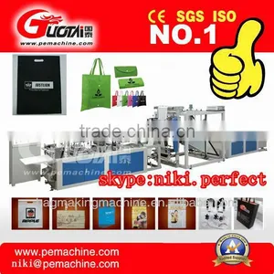 High Quality Automatic Non-woven Fabric Shopping Bag Making Machine thumbnail-1