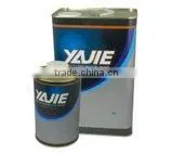 Factory Distribute Degreaser Paint For Vihicle Repairing thumbnail-2