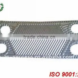 Water to Air Plate for Gasketed Plate Heat Exchanger thumbnail-1
