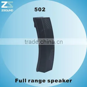 502 5pcs 4.5" Full Range Driver Speaker thumbnail-1