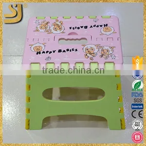 Yellow Color Plastic Folding Stools, Mini Plastic Folding Stools thumbnail-1