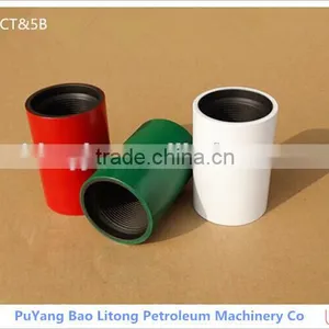 China Manufacturer! Api 5ct 4 1/2" K55 LTC Casing Coupling thumbnail-3