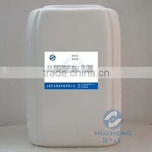 Colorless Transparent Insulation Glass Coating thumbnail-1