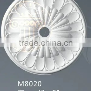 PU Lamp Panel Ceiling Lamp Panel Carved Round Lighting Decorative Lamp Pool Lamp Panel Decoration Materials thumbnail-2