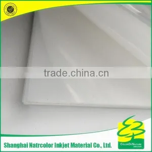 PET Inkjet Film for Silk Screen Printing Sheet thumbnail-1