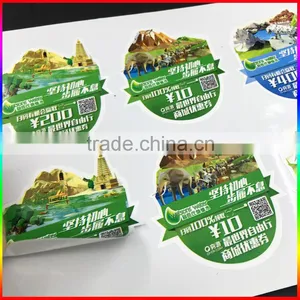 OEM Adhesive Sticker Label Type and Plastic Bottle Labels thumbnail-1