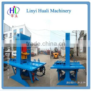 Small Manual Hydraulic Interlocking Block Machine HF150T thumbnail-1