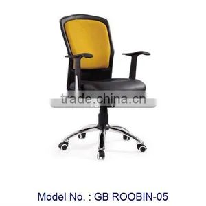 Secretary Chair, Executive Chair, Modern Office Chair, Swivel Chair thumbnail-1