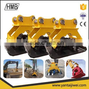 Hydraulic Vibrating Stone Plate Compactor for Excavator thumbnail-1