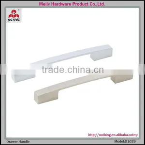 U Shape Aluminum Alloy Kitchen Cabinet Handle thumbnail-1