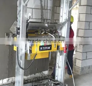 China New Building Construction Machinery Wall Rendering Machine/for Interior Wall /China Factory Outlet thumbnail-2