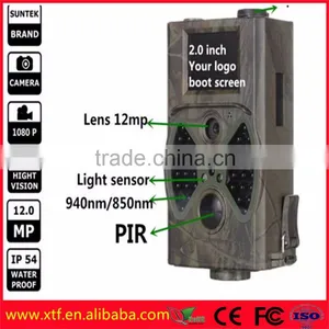 Forest Waterproof Outdoor Hidden Gprs Security Camera HC-300A thumbnail-4