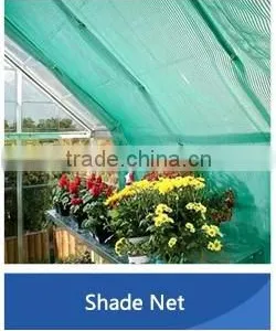Shade Net, HDPE Shade Net, HDPE Sun Shade Netting/SunShade Netting for Greenhouse thumbnail-5