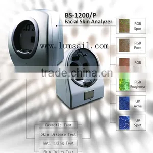 Portable UV Light Facial Skin Analysis Machine Skin Scanner thumbnail-2