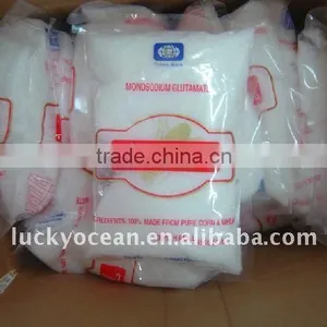 Monosodium Glutamate thumbnail-3