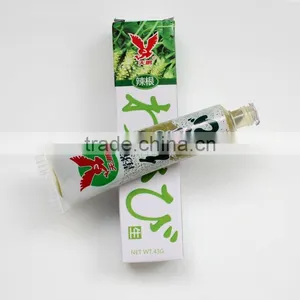 Wasabi Paste thumbnail-1