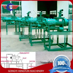Chicken/poultry Manure Dewater Machine for Sale thumbnail-2