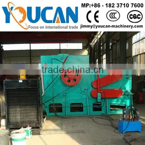 Stable Performance Forestry Crush Tree Wood Chipper Machine thumbnail-5