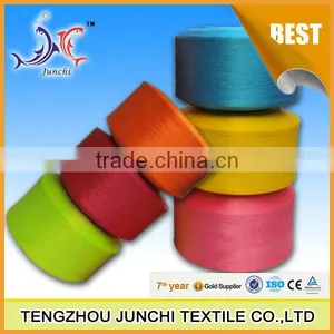 Dope Dyed High Tenacity Polyester Fdy Yarn thumbnail-4