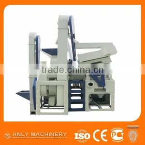 Low Investment Rice Processing Machine With Best Price and Good Quality thumbnail-6
