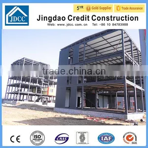 Two Storey Steel Building thumbnail-1