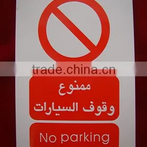 Acrylic Hanging Sign Board thumbnail-3