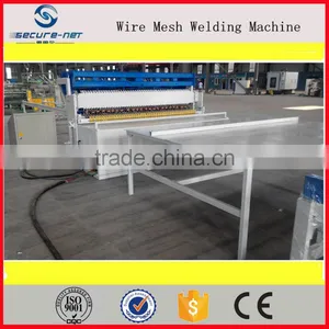 High Frequency Welding Machine for Wire Mesh Panel thumbnail-4