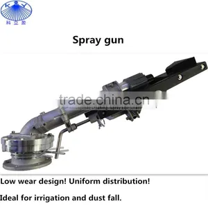 SG50-24 Travelling Gun Sprinkler thumbnail-1