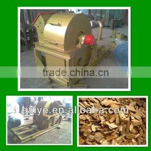 Hot Sale Wood Chipper thumbnail-1