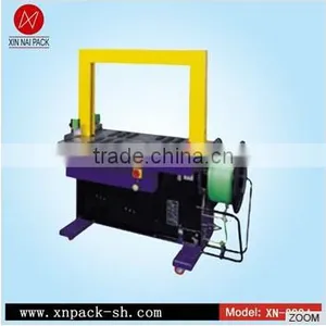 XN-200A Paper Banding Machine thumbnail-1