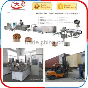 Jinan Datong Pet Food Extruder thumbnail-6
