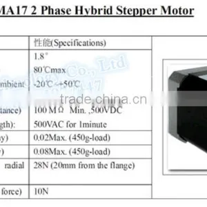 42BYG Stepper Motor JK42HS40-1204D 7HS3001-20B 1.2A 4V1.8Degre 3D Printer Only Motor JK42HS40 Motor thumbnail-3