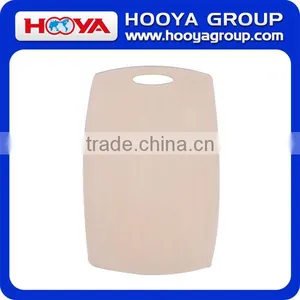 Premium Natural Eco Friendly Bamboo Fiber Cutting Board Chopping Blocks Serving Board thumbnail-3