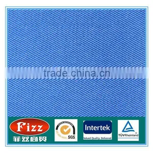 Inherently Flame Retardant Fabric Fireproof Waterproof Anti-static Fabric EN11611 EN11612 thumbnail-1